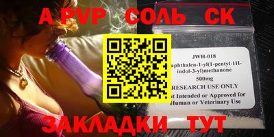 дистиллят марихуана Гагарин