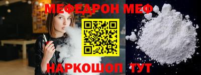 дистиллят марихуана Гагарин