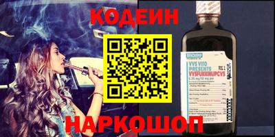 дистиллят марихуана Гагарин