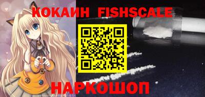 бутират Кунгур