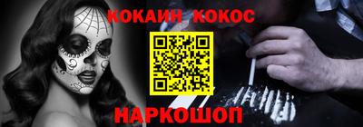 альфа пвп Гатчина