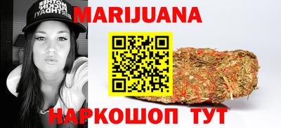 альфа пвп Гатчина