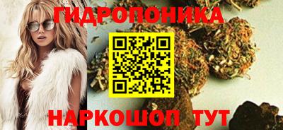 альфа пвп Гатчина