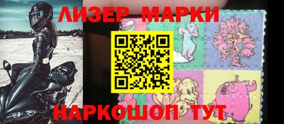 дистиллят марихуана Гагарин