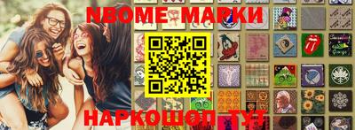дистиллят марихуана Гагарин
