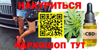 альфа пвп Гатчина