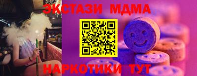 дистиллят марихуана Гагарин