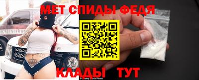 шишки Гай
