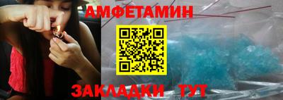 шишки Гай