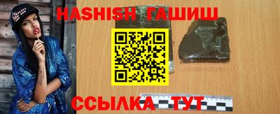 дистиллят марихуана Гагарин