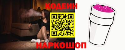 дистиллят марихуана Гагарин