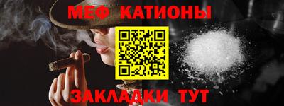 дистиллят марихуана Гагарин