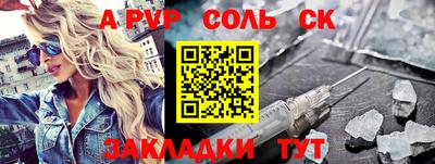 дистиллят марихуана Гагарин