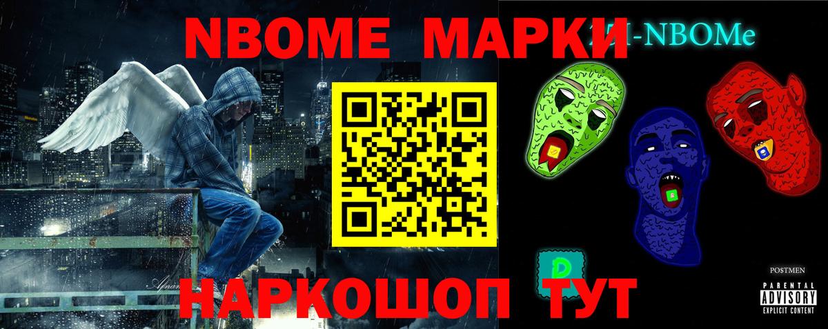 ЛСД экстази кислота Карабулак